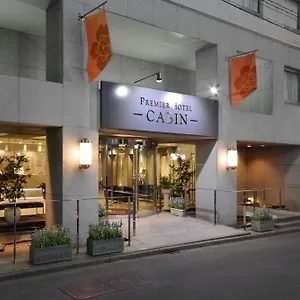 プレミアホテル-cabin-新宿 ホテル 東京都